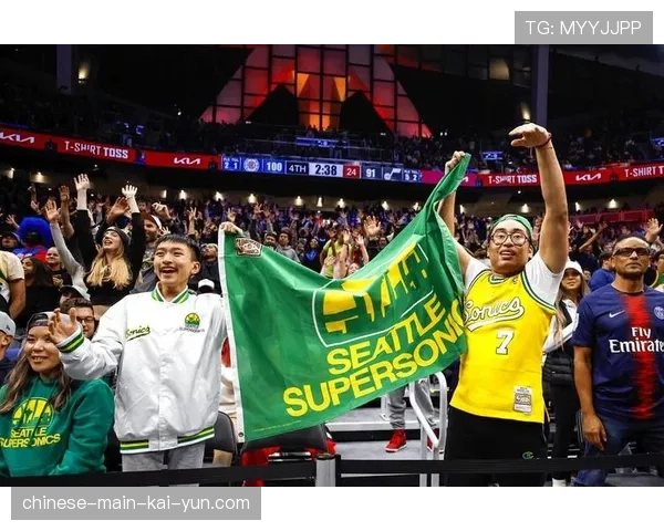 NBA理事会批准探索向拉斯维加斯和西雅图扩军可能性